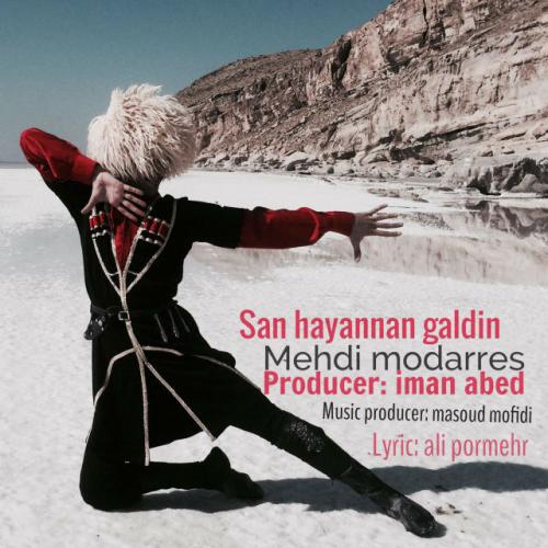 دانلود آهنگ جدید مهدی مدرس با عنوان از کجا پیدات شد